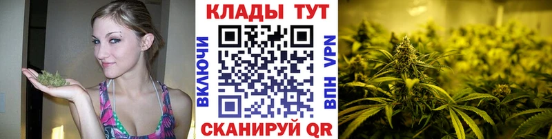 Купить наркотики Верея Героин Амфетамин ГАШИШ A-PVP