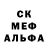 Alpha-PVP крисы CK Luisa Cazzoni