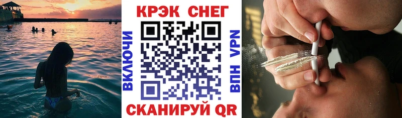 Кокаин Columbia  Верея 