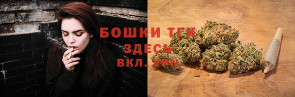 MDMA Premium VHQ Баксан