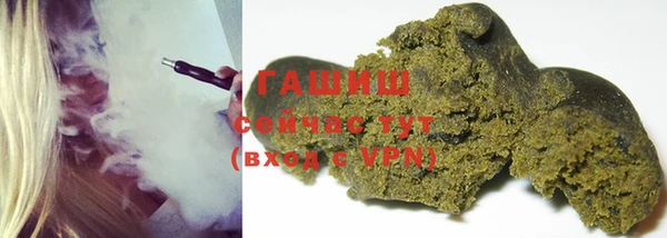 гидропоника Балабаново