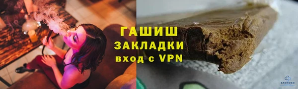 СК Беломорск