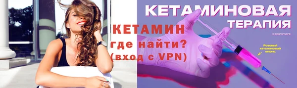гидропоника Балабаново