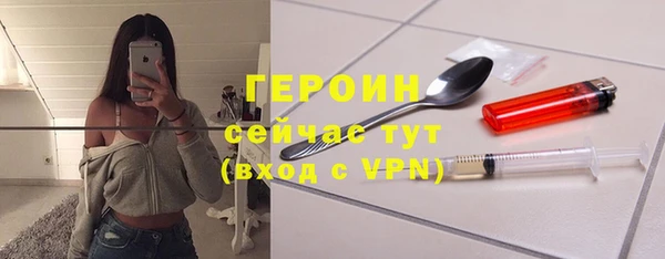 гидропоника Балабаново