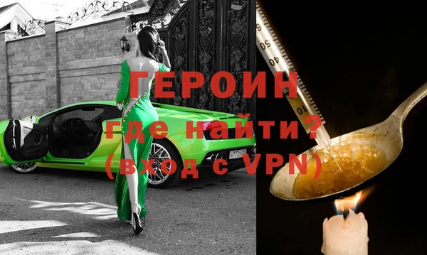 MDMA Premium VHQ Баксан