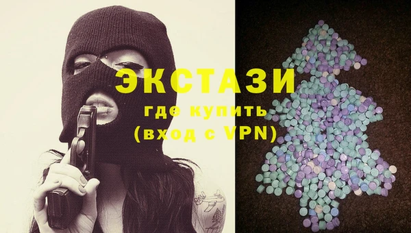 гидропоника Балабаново