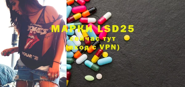 MDMA Premium VHQ Баксан