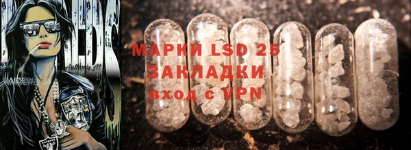 MDMA Premium VHQ Баксан