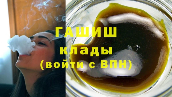 MESCALINE Балахна