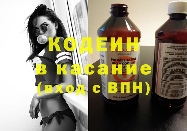 MDMA Premium VHQ Баксан