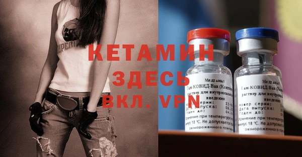 MDMA Premium VHQ Баксан