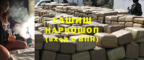 MDMA Premium VHQ Баксан