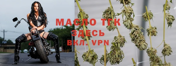 гидропоника Балабаново