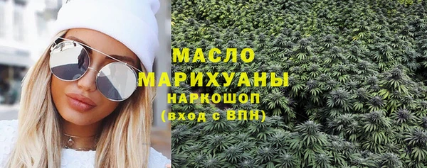 гидропоника Балабаново