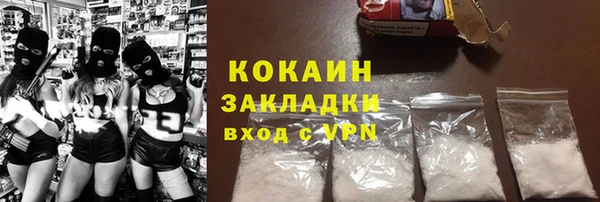 гидропоника Балабаново