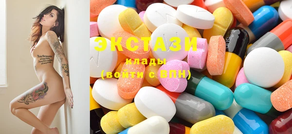 MESCALINE Балахна