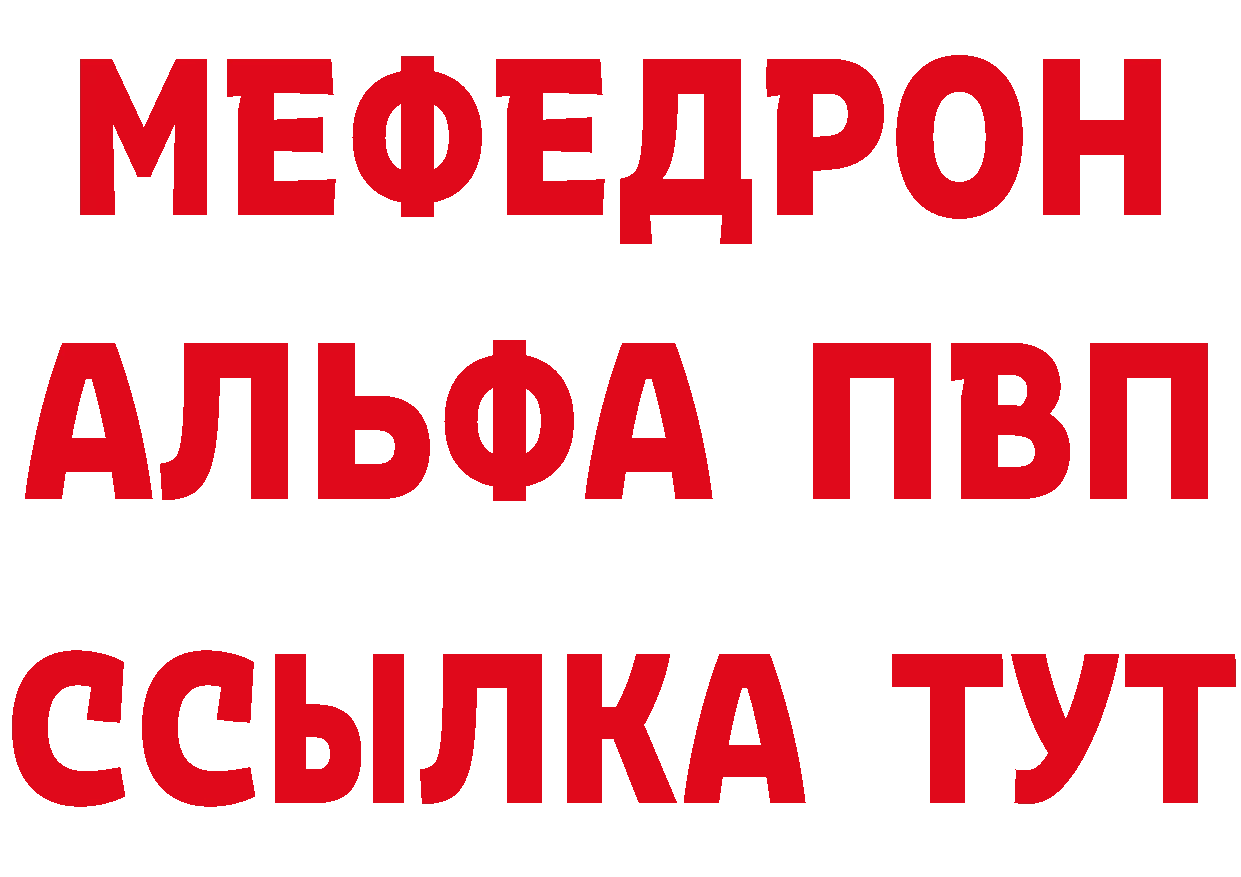 Кетамин VHQ ТОР это блэк спрут Верея