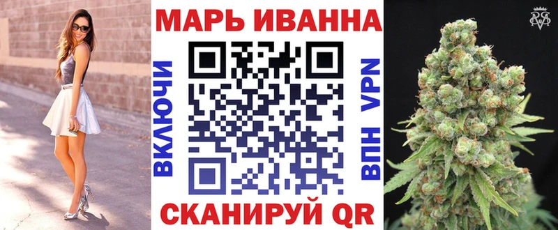 купить наркоту  Верея  Канабис White Widow 