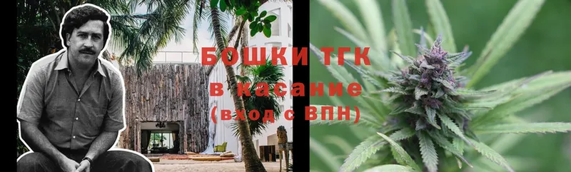 Конопля LSD WEED  omg как войти  Верея 